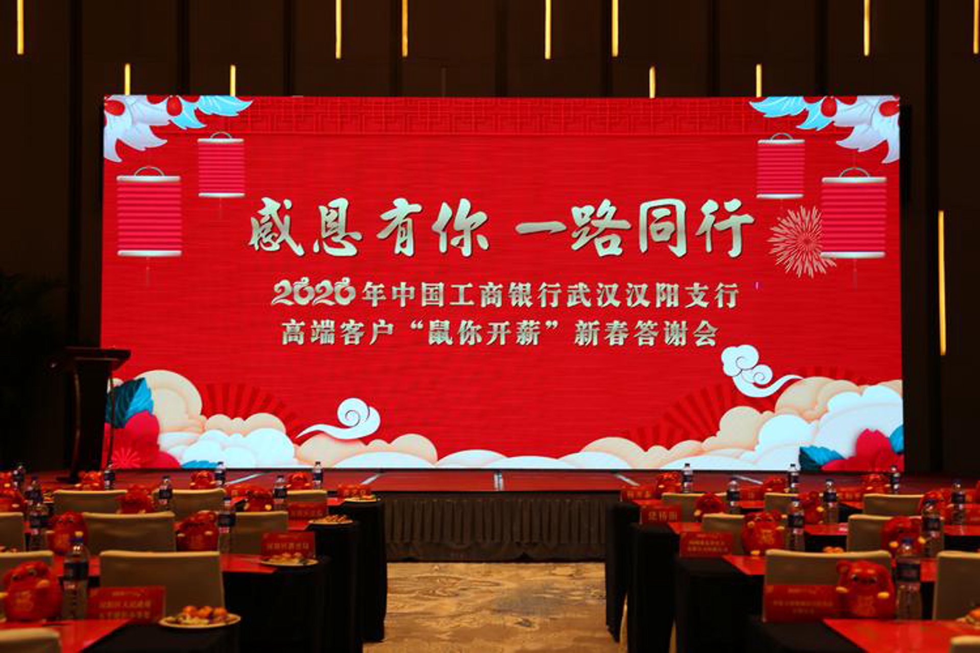 洁百百服饰